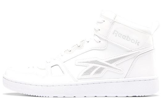 Мужская обувь для скейтбординга Reebok Resonator