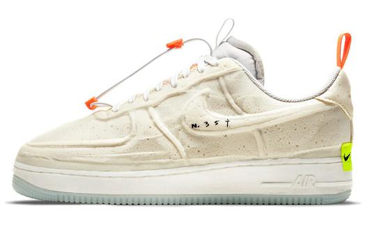 Кроссовки Nike Air Force 1 Low Experimental Sail