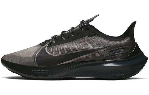 Мужские беговые кроссовки Nike Zoom Gravity 1
