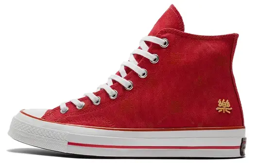 Кроссовки Converse Chuck Taylor All Star 1970s High-Top 'Red Gold'