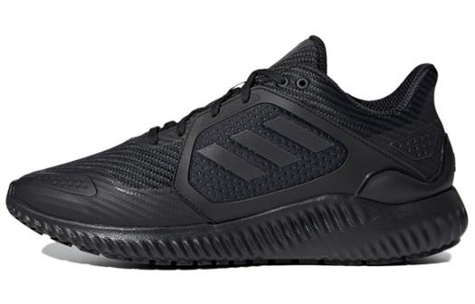Кроссовки Adidas Climawarm Bounce унисекс
