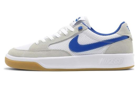 Кроссовки Nike SB Adversary, белый/синий
