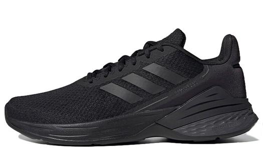 Мужские кроссовки для бега Adidas Response