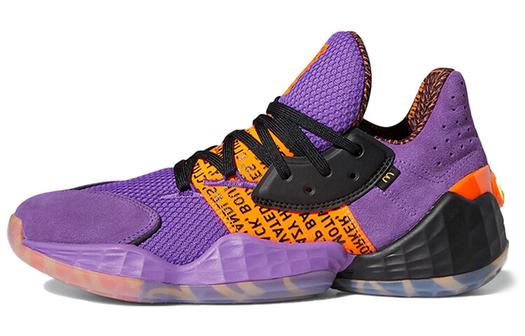 Кроссовки Adidas Harden Vol. 4 McDonald's, фиолетовый