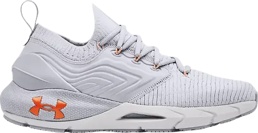 Кроссовки Under Armour HOVR Phantom 2 IntelliKnit Mod Grey, серый