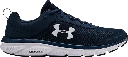 Кроссовки Under Armour Charged Assert 8 Academy, синий