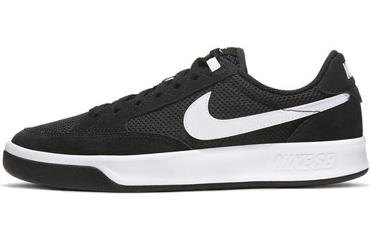 Кроссовки Nike SB Adversary, черный/белый