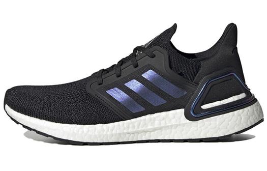 Кроссовки Adidas Ultraboost 20 унисекс