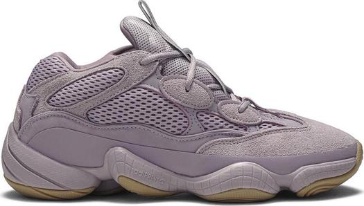 Кроссовки Adidas Yeezy 500, сиреневый