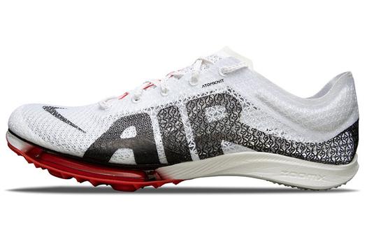 Кроссовки Nike Air Zoom Victory унисекс, белый/красный