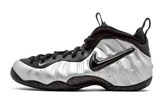 Кроссовки Nike Air Foamposite Pro Metallic Silver