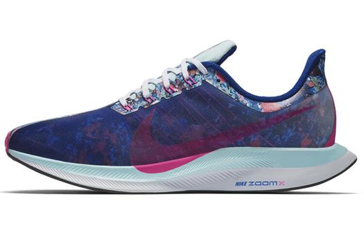 Кроссовки для бега Nike Pegasus 35 унисекс
