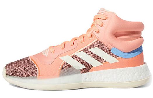 Кроссовки Adidas Marquee Boost Sun Glow