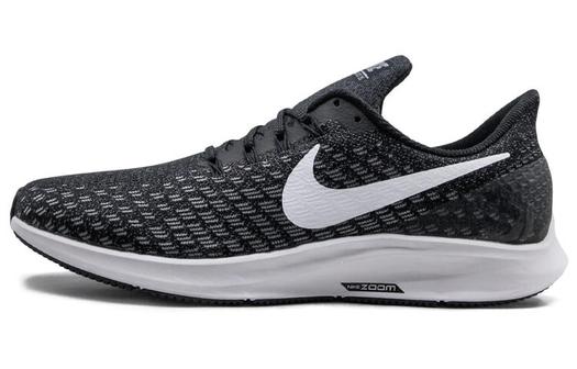 Мужские кроссовки для бега Nike Pegasus 35