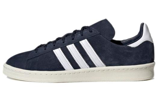 Кроссовки Adidas Originals Campus Skateboarding Unisex GX9405, темно-синий/белый