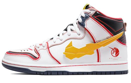 Кроссовки Nike SB Dunk High, белый/красный/желтый