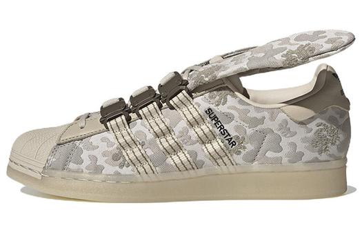Кроссовки Adidas Originals Superstar 'Bunny - Clear Brown Camo'