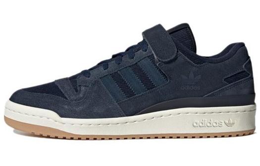 Кроссовки Adidas Forum Low Grey White Gum