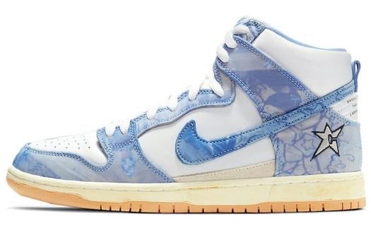 Кроссовки Carpet Company X Nike SB Dunk High Royal Pulse