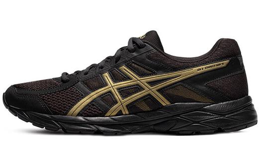 Мужские беговые кроссовки Asics Gel-Contend 4