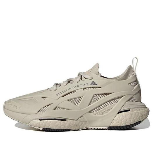 Кроссовки Adidas by Stella McCartney Running Shoes 'Solarglide', бежевый