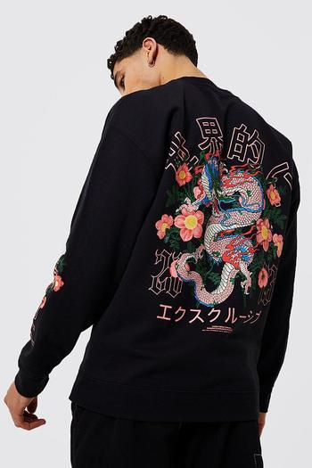 Свитшот оверсайз с цветочным графиком дракон Boohoo, черный