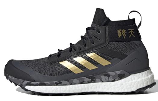 Мужские кроссовки для активного отдыха Adidas Terrex Free Hiker