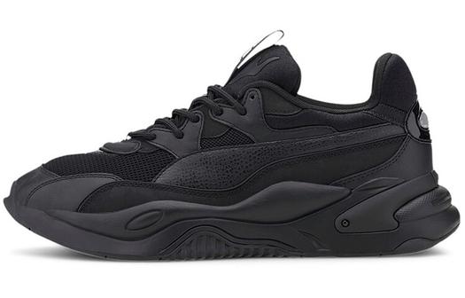 Повседневная обувь Puma RS-2K Life унисекс