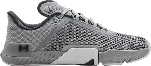 Кроссовки Under Armour TriBase Reign 4 Mod Grey, серый