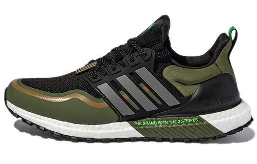 Кроссовки Adidas Ultraboost ATR унисекс