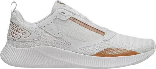Кроссовки New Balance Wmns Beaya 'White Copper Metallic', белый