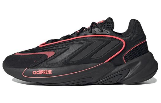 Мужская обувь Adidas Originals Ozelia Lifestyle
