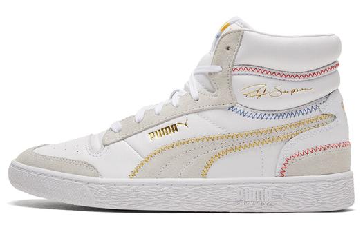 Кроссовки PUMA Ralph Sampson Mid Stitch White/Grey/Yellow High Board Shoes