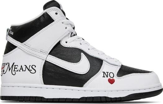 Кроссовки Nike Supreme x Dunk High SB 'By Any Means - Stormtrooper', белый