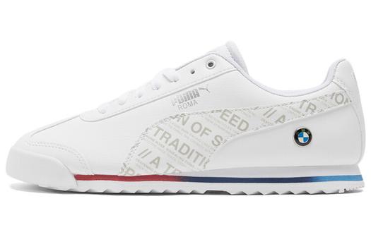 Кроссовки Puma унисекс
