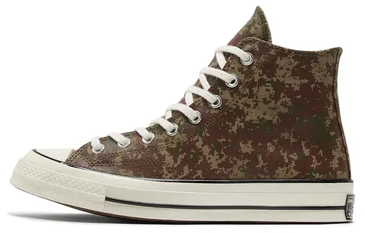 Кроссовки Converse Chuck 70 High 'Digi Camo - Brown'