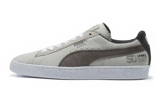 Кроссовки Puma Suede Skate Male, серый/коричневый