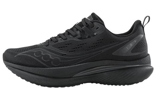 кроссовки Saucony Tide унисекс