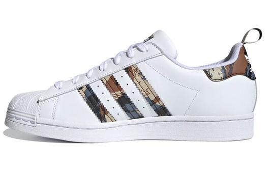 Кроссовки Adidas Originals Superstar 'White Savanna Camo'