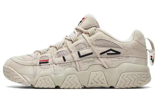 Мужские баскетбольные кроссовки Fila Fusion ADE Vintage