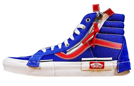Кроссовки Vans Sk8-Hi Cap Surf The Web