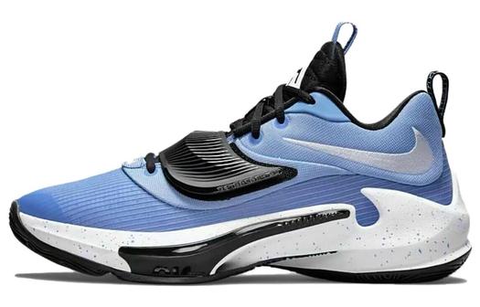 Nike Zoom Freak 3 ТБ Team Royal Pulse Синий Белый