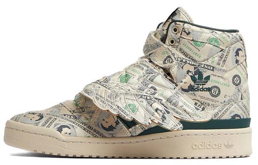 Кроссовки adidas Originals Forum Wings 1.0 Jeremy Scott