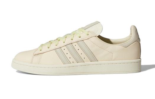 Кроссовки Adidas Originals Campus Skateboarding Unisex FX8025, белый