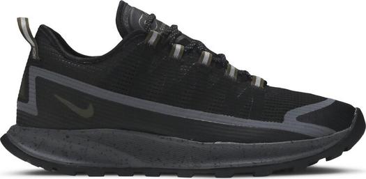 Кроссовки Nike ACG Air Nasu 'Black Cargo Khaki', черный