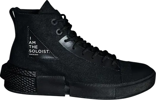 Кроссовки Converse TAKAHIROMIYASHITA The Soloist x CX Disrupt Black, черный