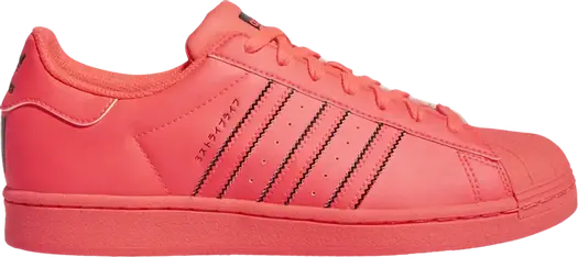 Кроссовки Adidas Superstar 'Turbo', оранжевый