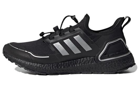 Кроссовки Adidas Ultraboost унисекс