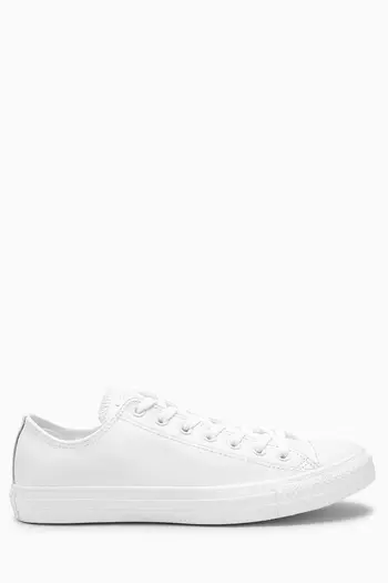 Кроссовки Chuck Ox Converse, белый