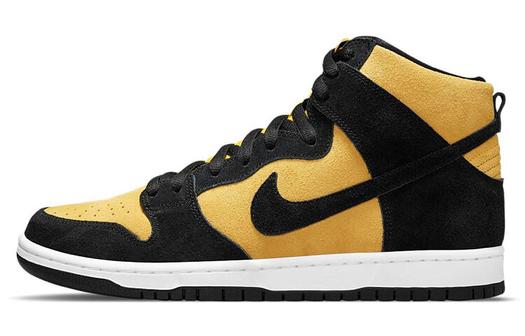 Кроссовки Nike SB Dunk High Pro, черный/желтый
